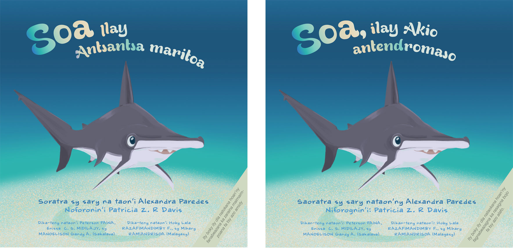 Soa The Great Hammerhead Shark