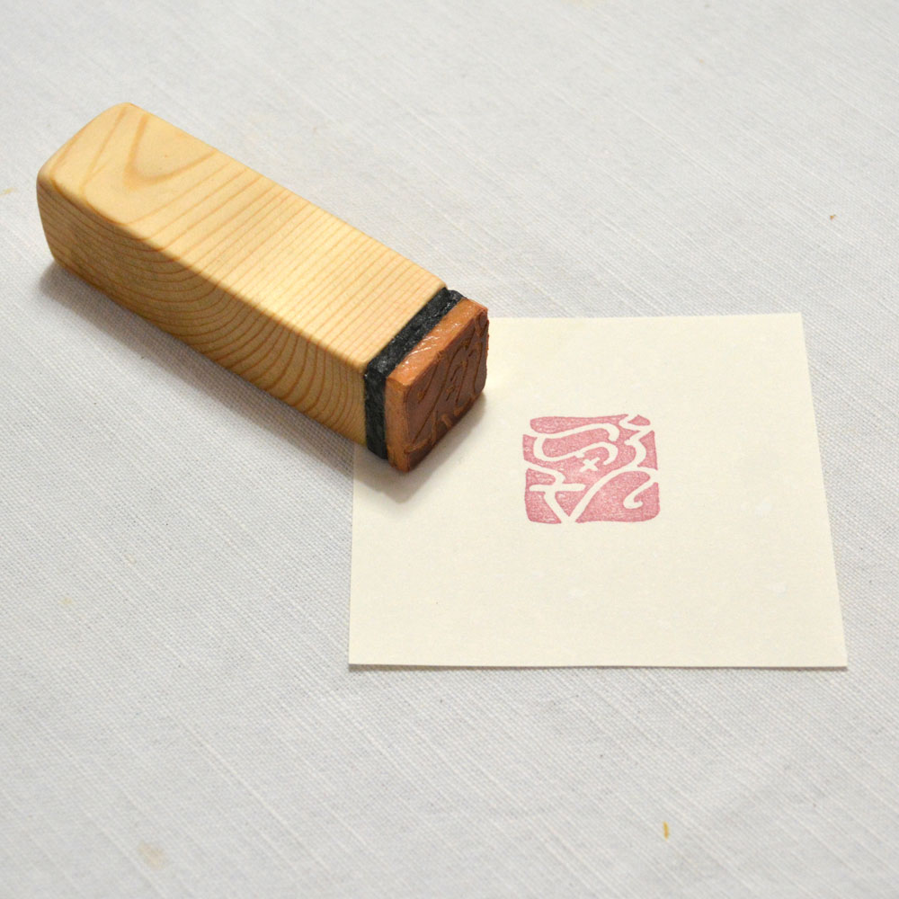 Rubber Ducky Stamp Co